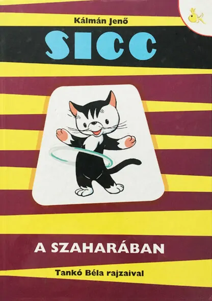 Kálmán Jenő: Sicc a Szaharában