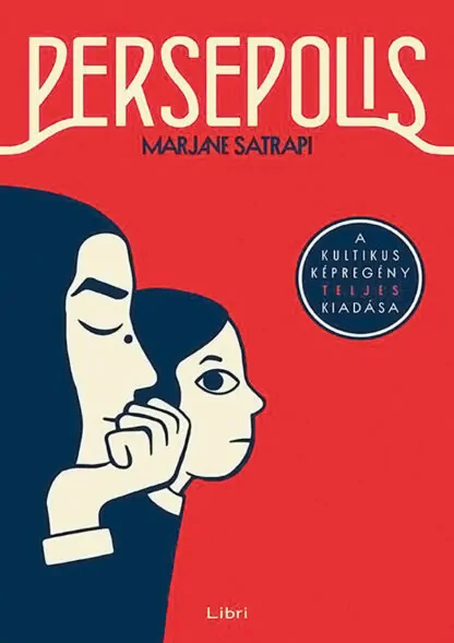 Marjane Satrapi: Persepolis