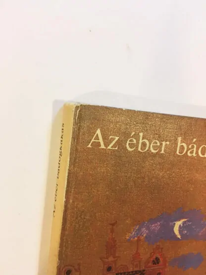 Az éber bádogkakas